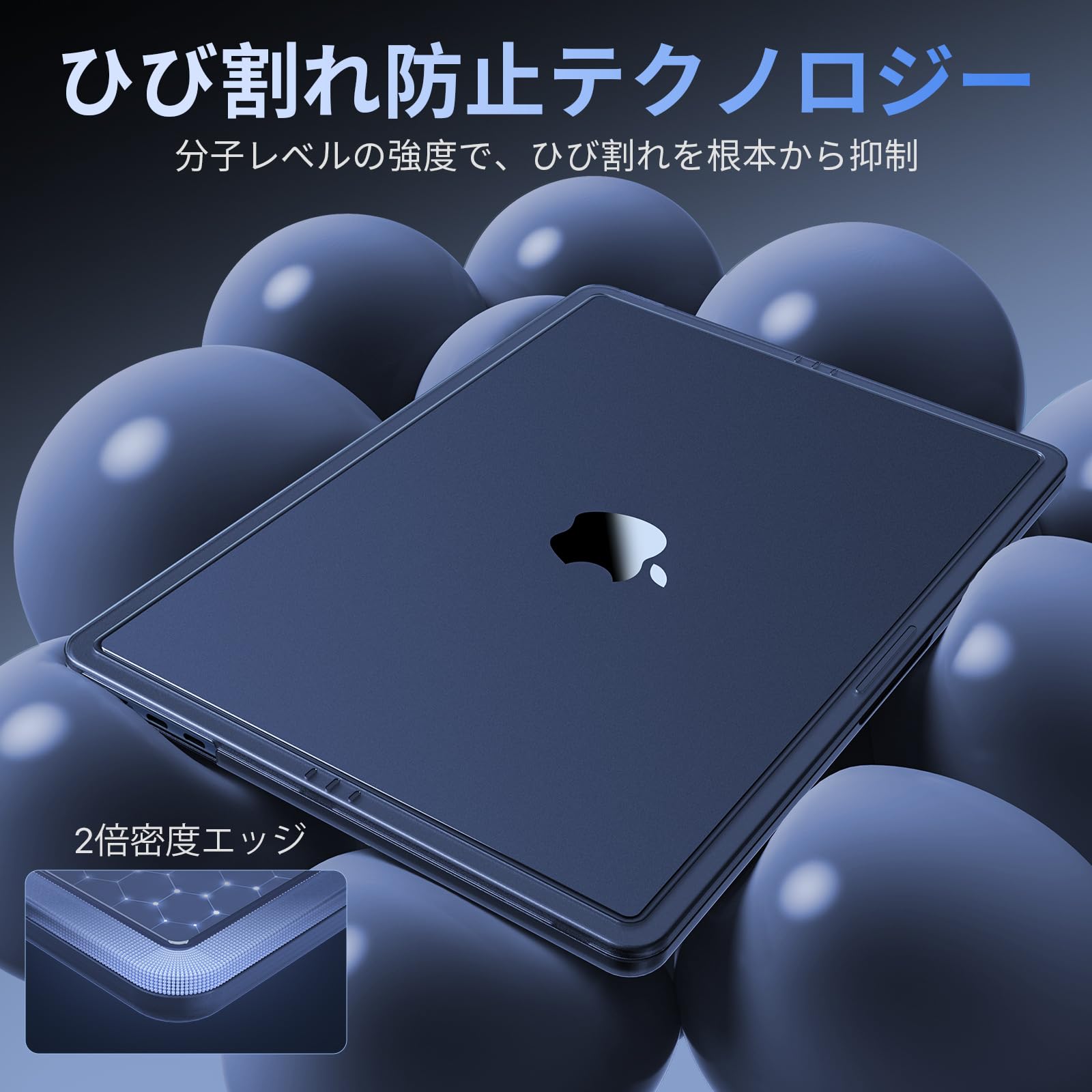Amazon.co.jp: MacBook Air 15インチケース M5/M4/M3/M2 2026〜2023